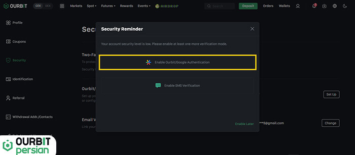 گزینه Enable Ourbit / Google Authentication