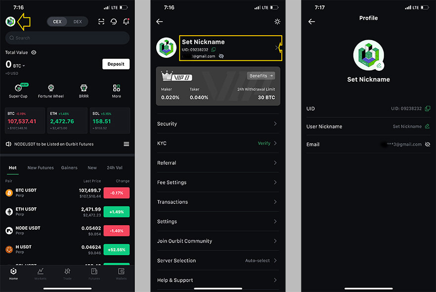 کد UID در موبایل