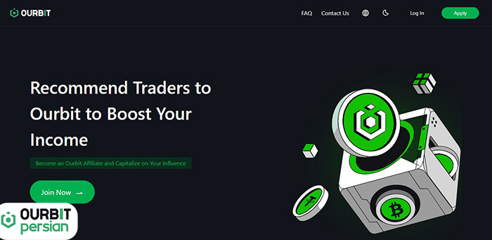 افیلیت مارکتینگ