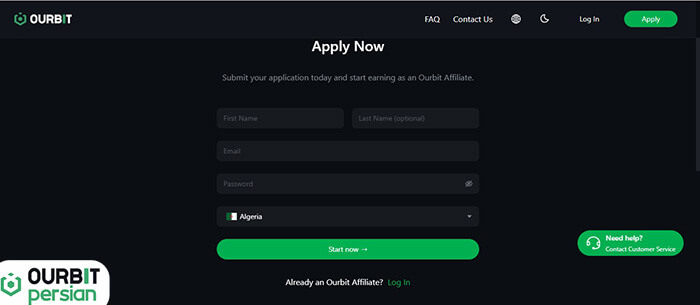 نحوه فعال کردن افیلیت مارکتینگ اوربیت