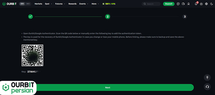 اسکن کد گوگل آتنتیکیتور