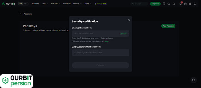 تایید ایمیل برای استفاده از پسکی