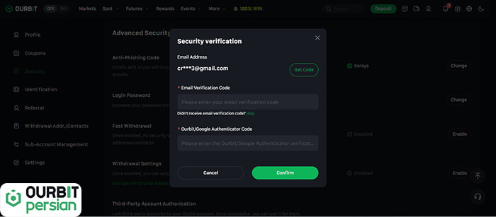 کلیک روی Confirm