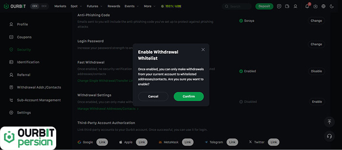 تنظیمات برداشت (Withdrawal Settings)