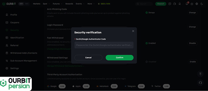 تایید گوگل اندیکیتور برای تنظیمات برداشت (Withdrawal Settings)