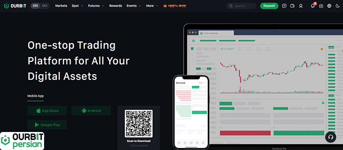 صفحه دانلود اپ