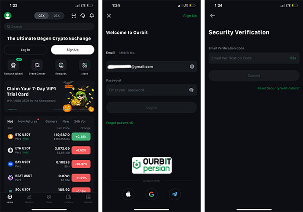 صفحه ثبت نام