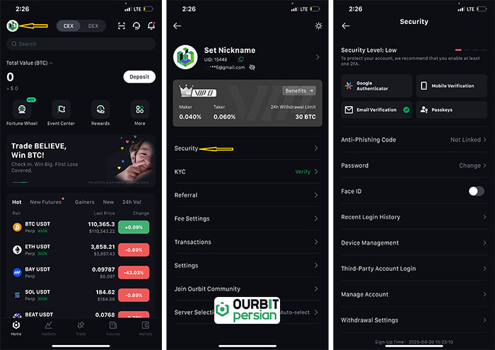 افزایش امنیت حساب در اپلیکیشن موبایل اوربیت
