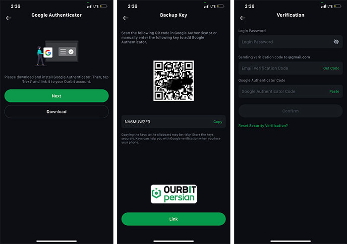 فعالسازی کد گوگل آتنتیکیتور (Google Authenticator)