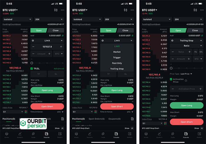 تعیین نوع سفارش (Order Type)