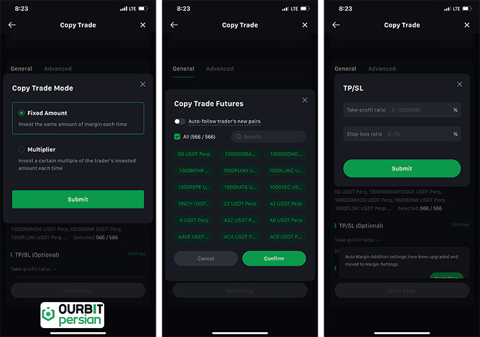 حالت مقدار ثابت